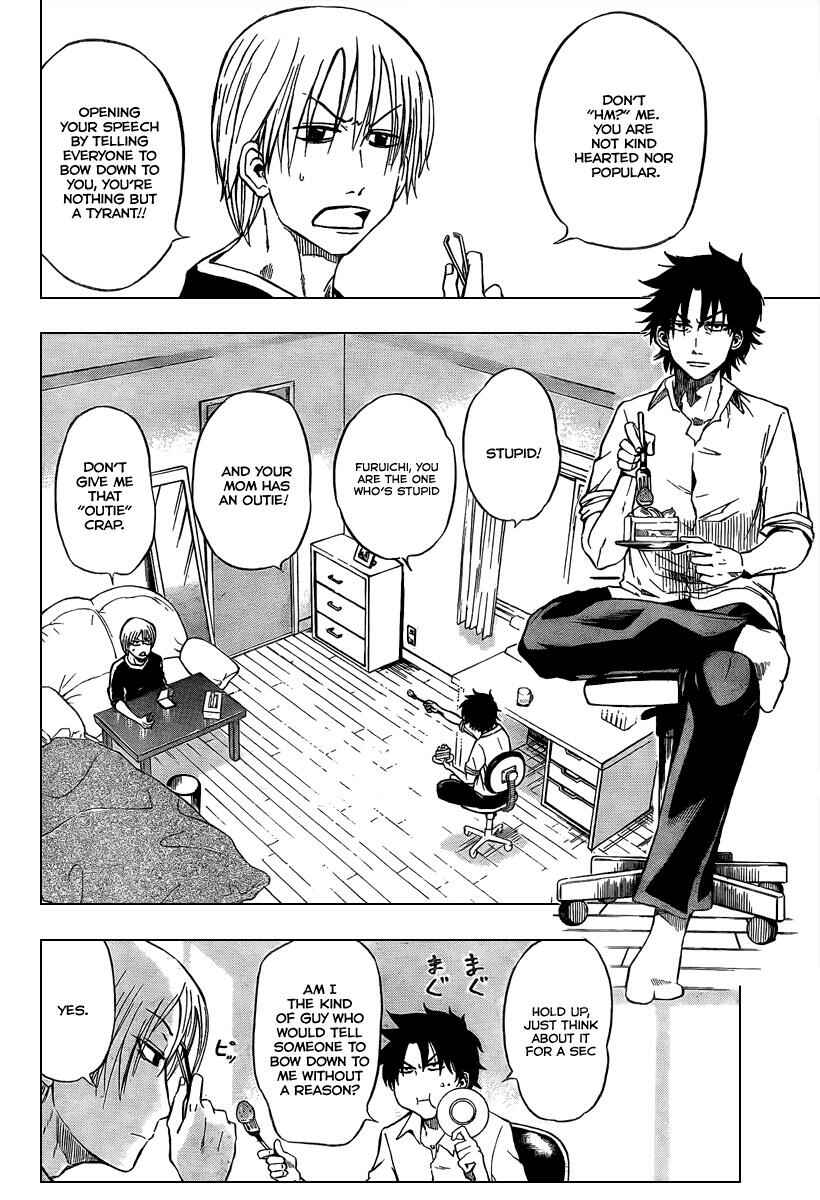 Beelzebub Chapter 1 - Page 5