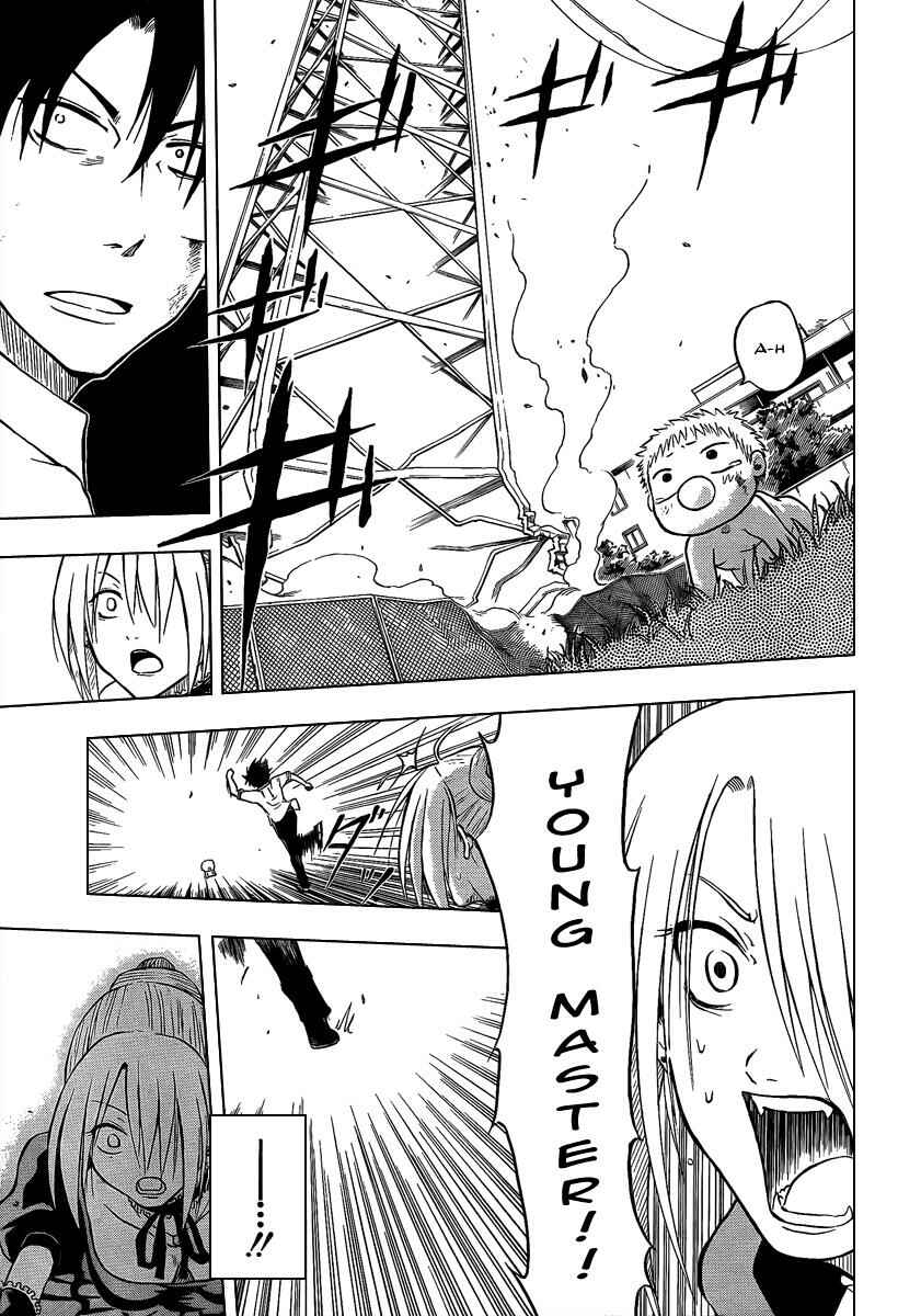 Beelzebub Chapter 1 - Page 51