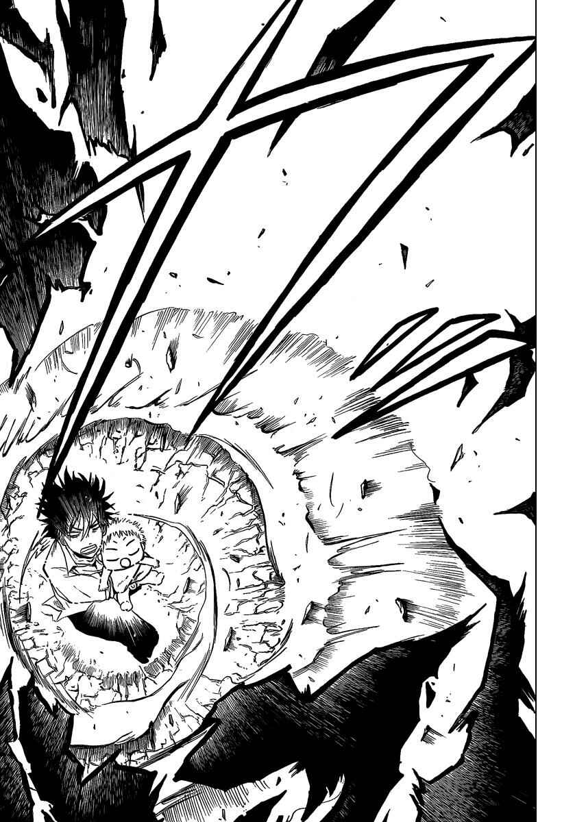 Beelzebub Chapter 1 - Page 53