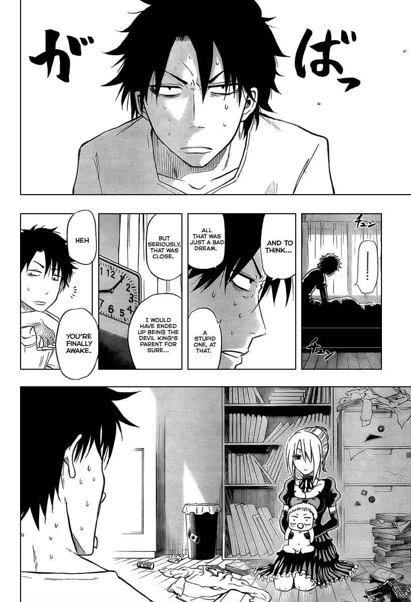 Beelzebub Chapter 1 - Page 56