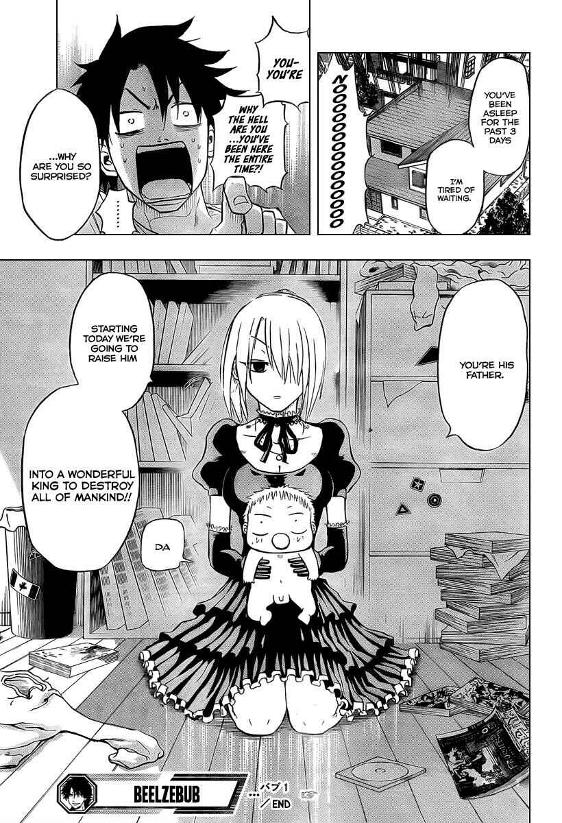 Beelzebub Chapter 1 - Page 57