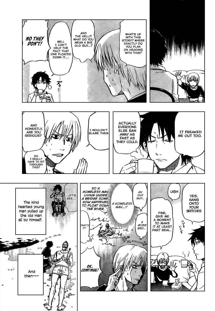 Beelzebub Chapter 1 - Page 8