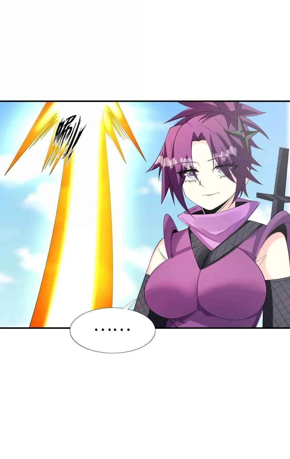 My Harem Consists Entirely of Female Demon Villains Chapter 174 - Page 27