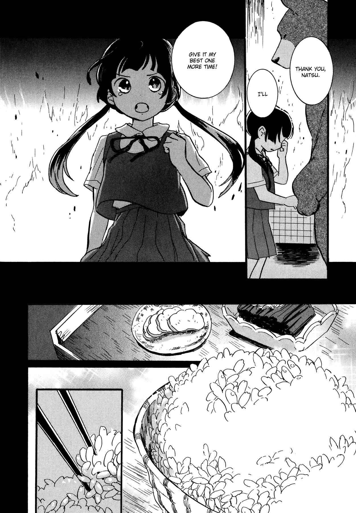Kumamiko Chapter 7 - Page 19