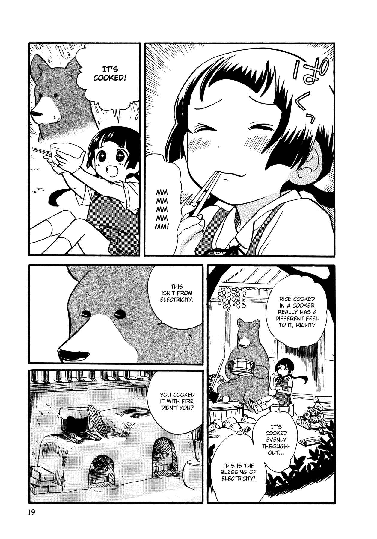 Kumamiko Chapter 7 - Page 20
