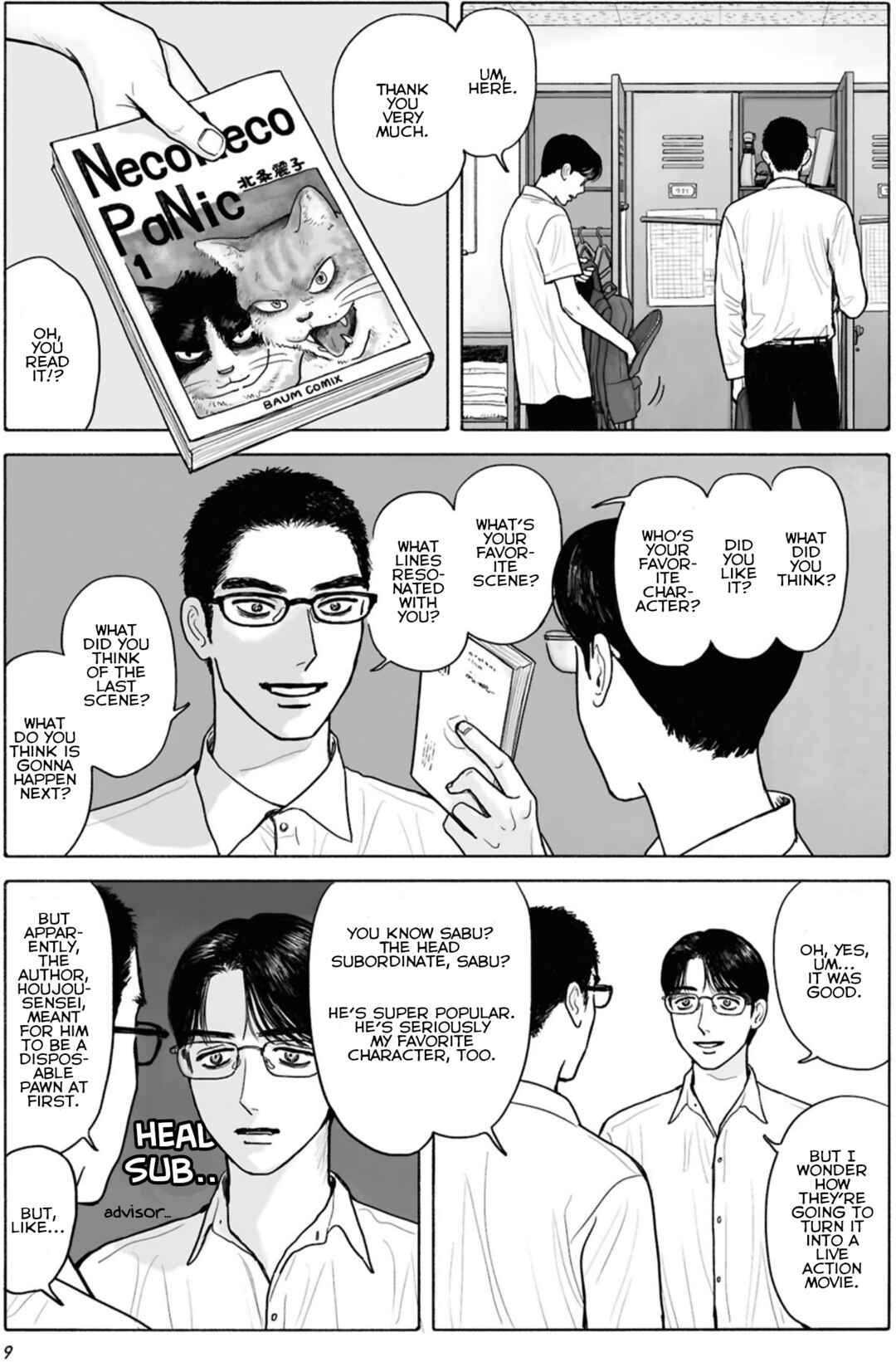 Fami-res Iko. Chapter 10 - Page 11