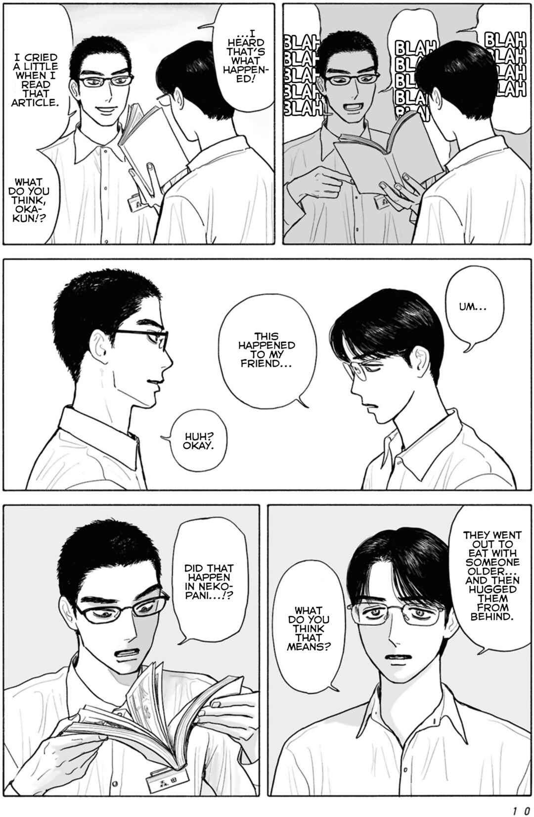 Fami-res Iko. Chapter 10 - Page 12