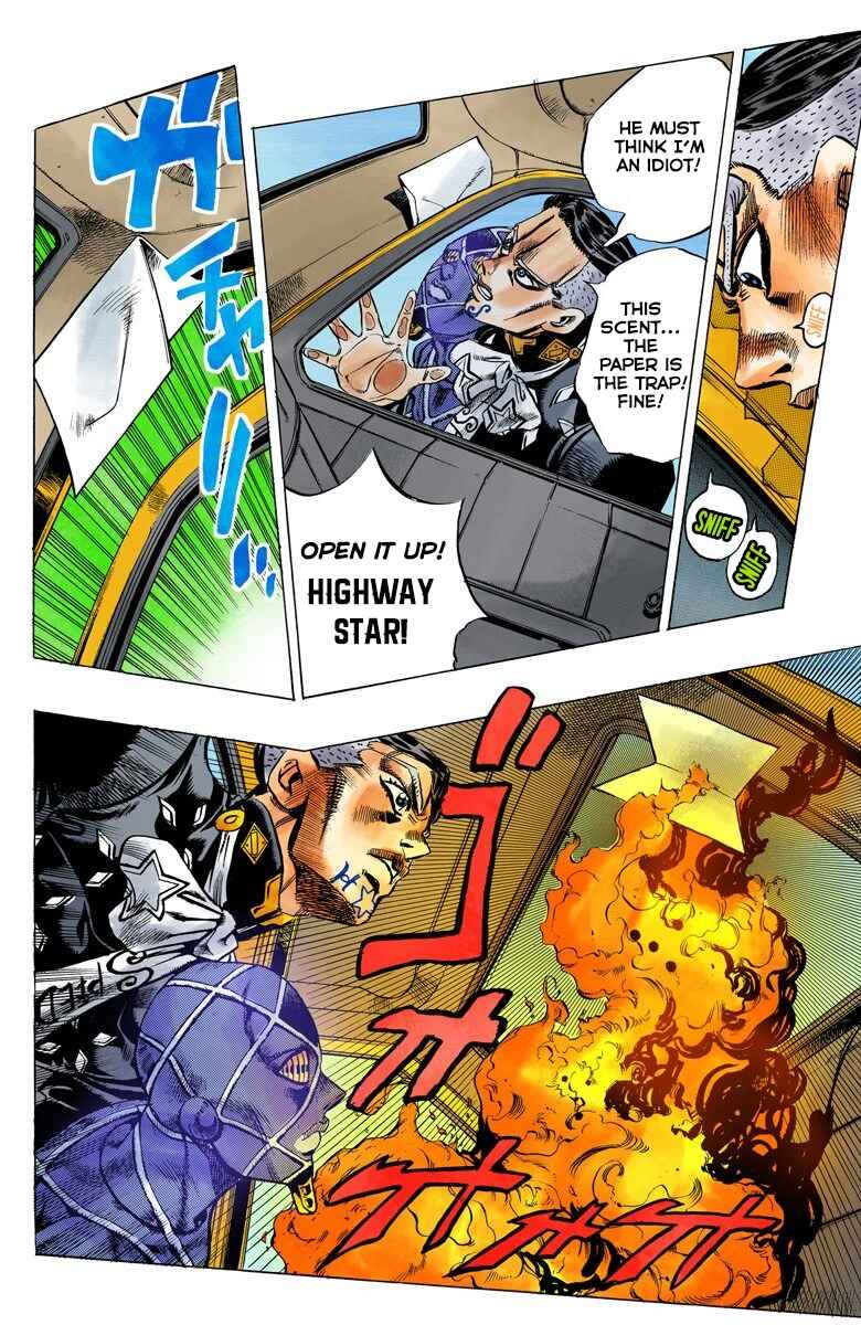 JoJo no Kimyou na Bouken: Part 4 - Diamond wa Kudakenai Color-ban Chapter 143 - Page 14