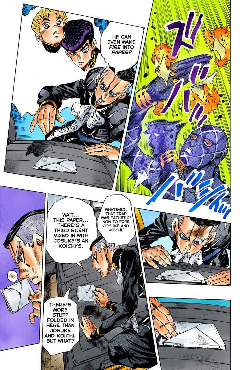 JoJo no Kimyou na Bouken: Part 4 - Diamond wa Kudakenai Color-ban Chapter 143 - Page 15