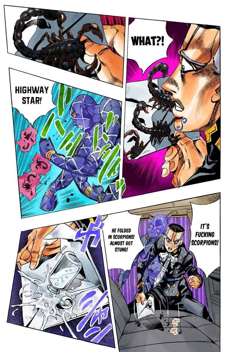 JoJo no Kimyou na Bouken: Part 4 - Diamond wa Kudakenai Color-ban Chapter 143 - Page 17