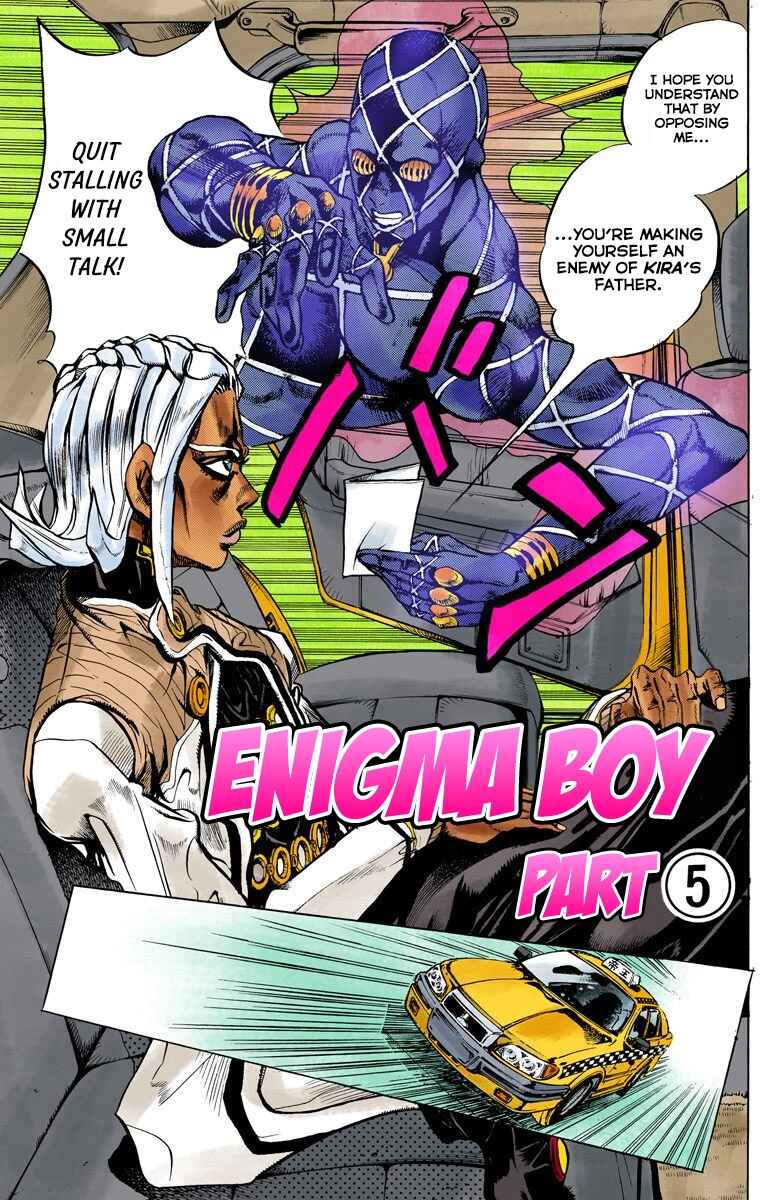 JoJo no Kimyou na Bouken: Part 4 - Diamond wa Kudakenai Color-ban Chapter 143 - Page 3