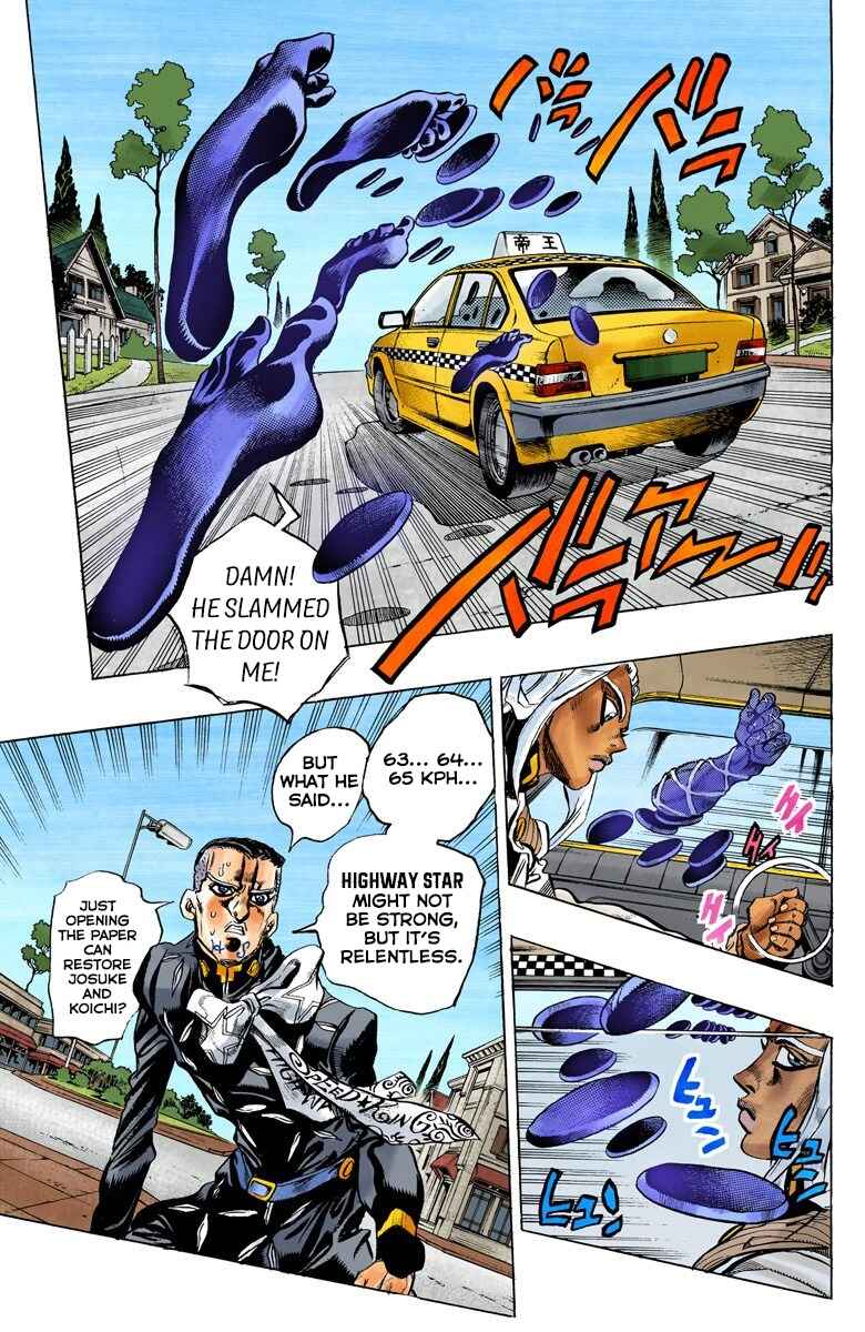 JoJo no Kimyou na Bouken: Part 4 - Diamond wa Kudakenai Color-ban Chapter 143 - Page 7