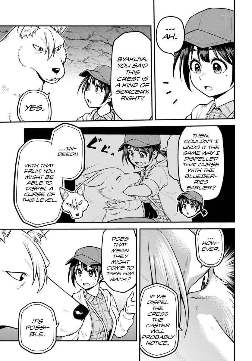 Yama, Kaimashita ~Isekai Gurashi mo Warukunai~ Chapter 16 - Page 10