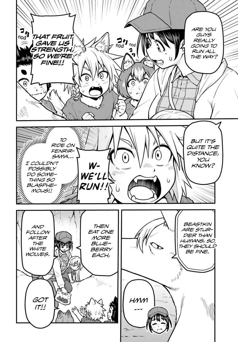 Yama, Kaimashita ~Isekai Gurashi mo Warukunai~ Chapter 16 - Page 15
