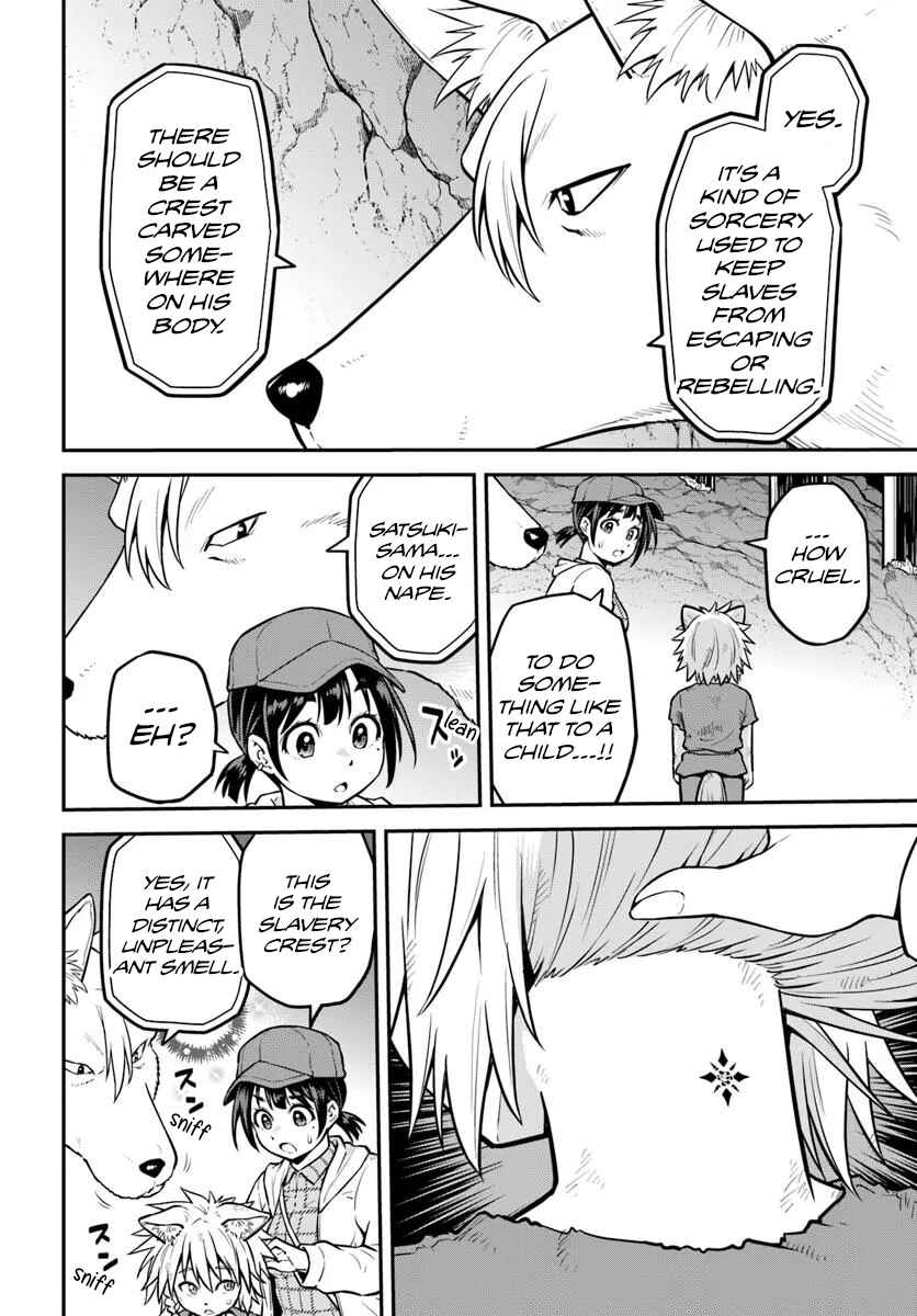 Yama, Kaimashita ~Isekai Gurashi mo Warukunai~ Chapter 16 - Page 9