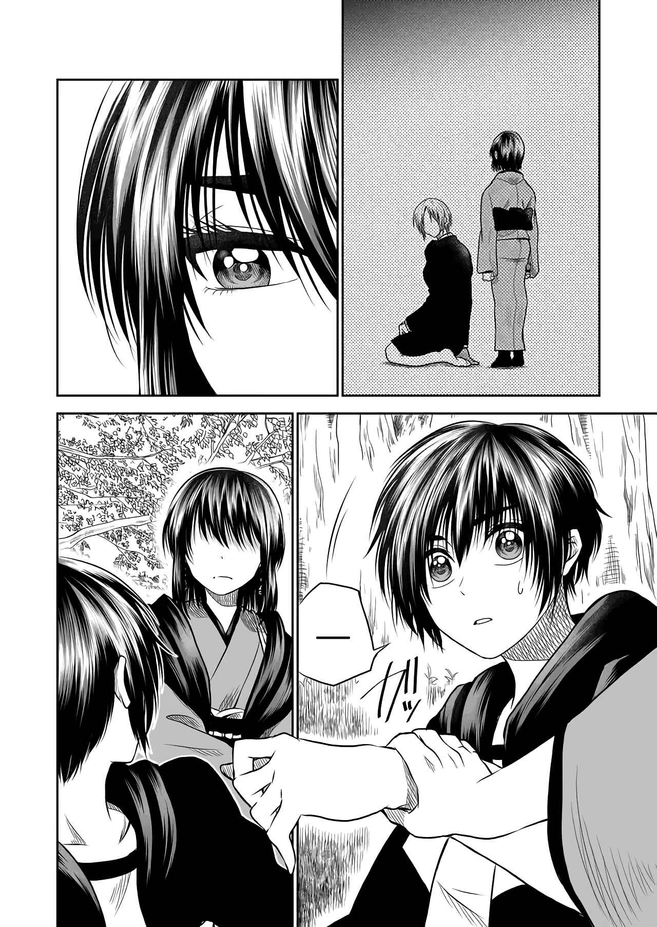 Mokuyoubi wa Kimi to Nakitai Chapter 19 - Page 4