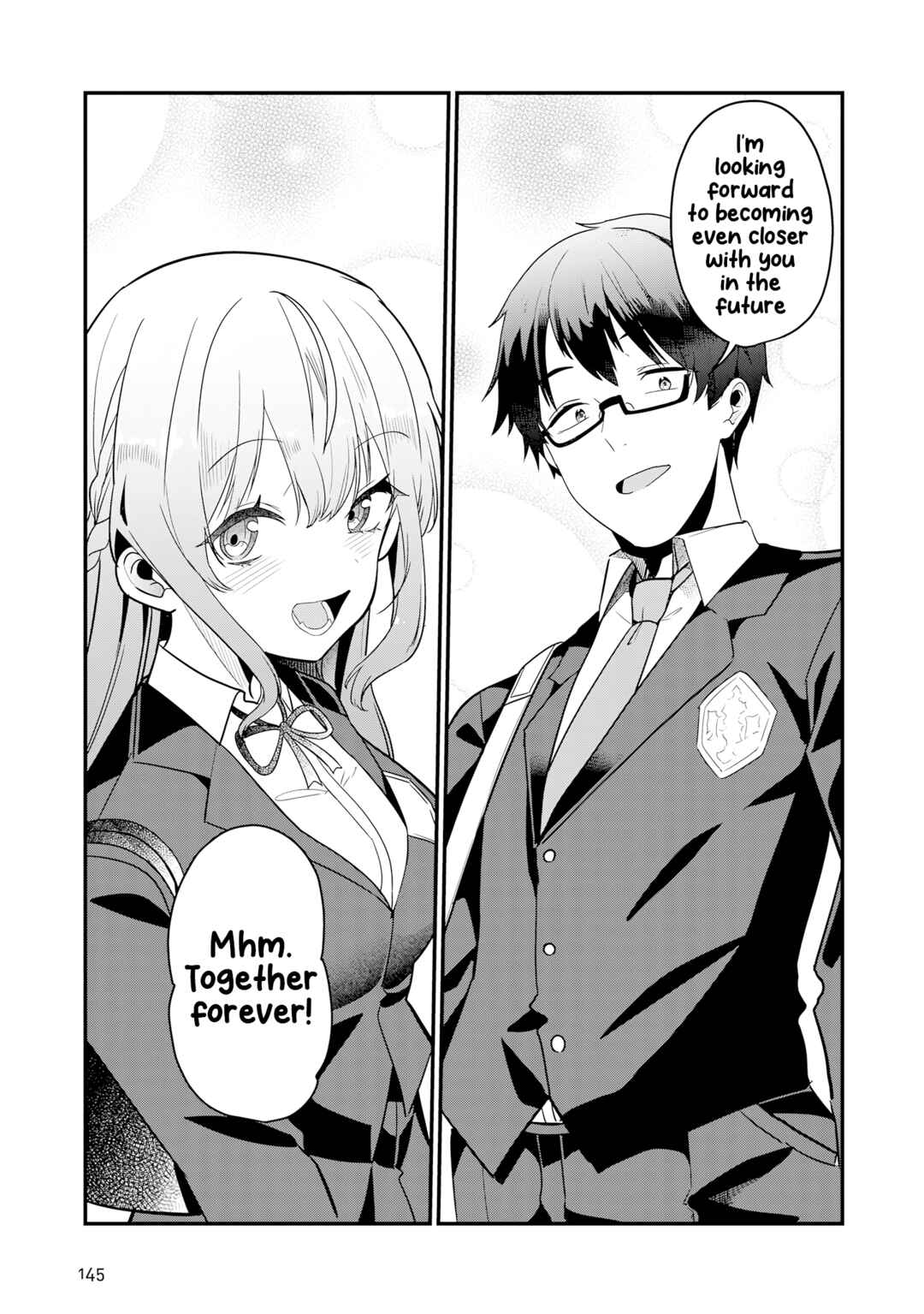 Omae Imouto ja Nakute Iinazuke datta no kayo!? Chapter 30 - Page 24