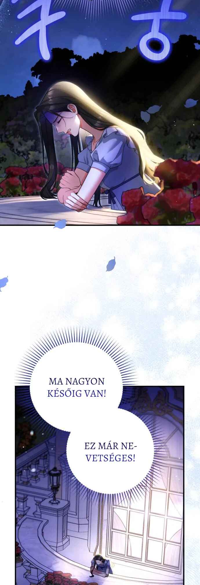 Beoryeojin Na-eui Choeaereul Wihayeo Chapter 86 - Page 20