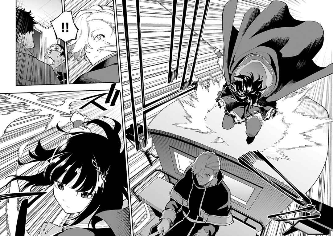 Katainaka no Ossan, Kensei ni Naru ~Tada no Inaka no Kenjutsu Shihan Datta noni, Taisei Shita Deshi-tachi ga Ore wo Hottekurenai Ken~ Chapter 24 - Page 17
