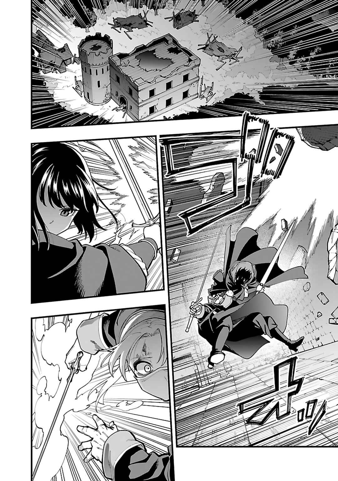 Katainaka no Ossan, Kensei ni Naru ~Tada no Inaka no Kenjutsu Shihan Datta noni, Taisei Shita Deshi-tachi ga Ore wo Hottekurenai Ken~ Chapter 24 - Page 27