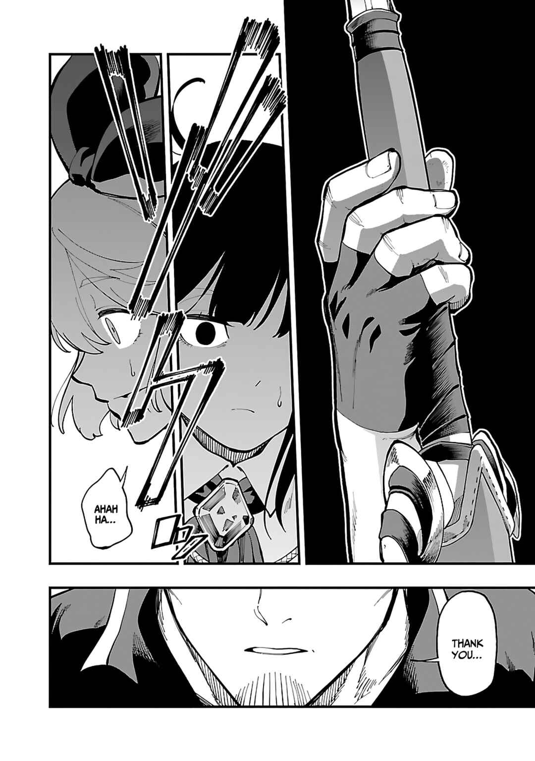 Katainaka no Ossan, Kensei ni Naru ~Tada no Inaka no Kenjutsu Shihan Datta noni, Taisei Shita Deshi-tachi ga Ore wo Hottekurenai Ken~ Chapter 24 - Page 5