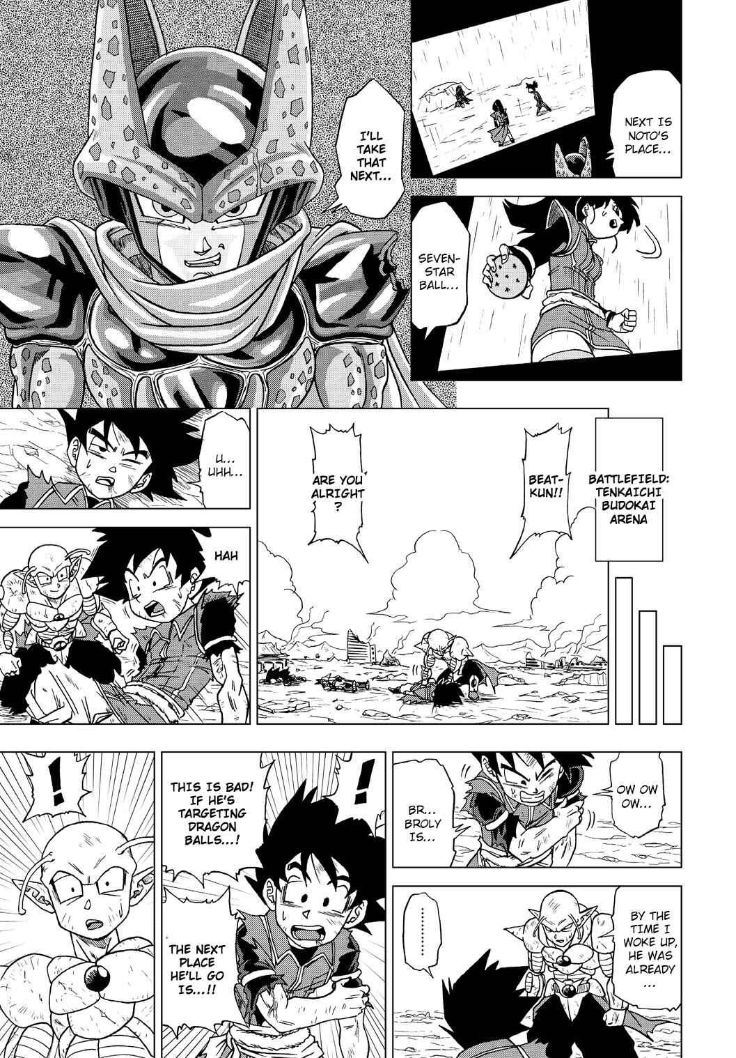 Dragon Ball Heroes: Victory Mission Chapter 26 - Page 11