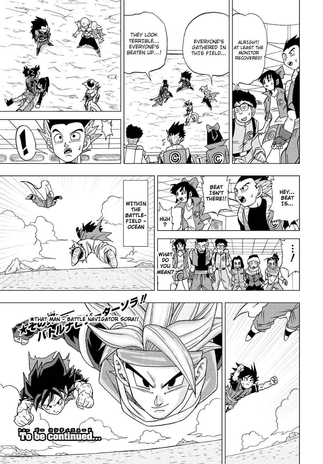 Dragon Ball Heroes: Victory Mission Chapter 26 - Page 15