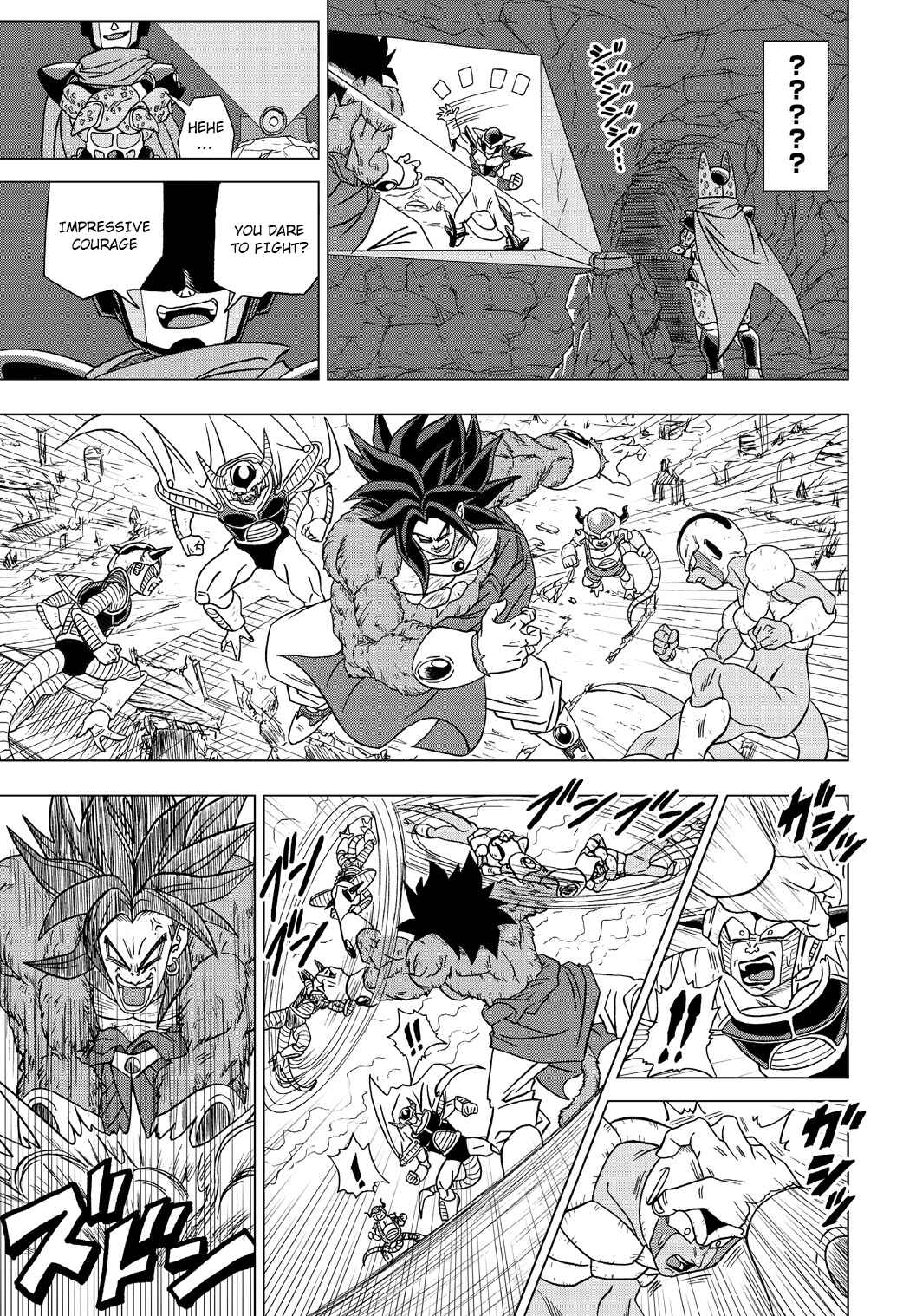 Dragon Ball Heroes: Victory Mission Chapter 26 - Page 3