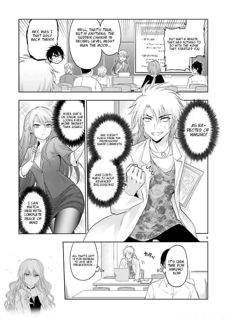 Rikei ga Koi ni Ochita no de Shoumei shitemita Chapter 74 - Page 6