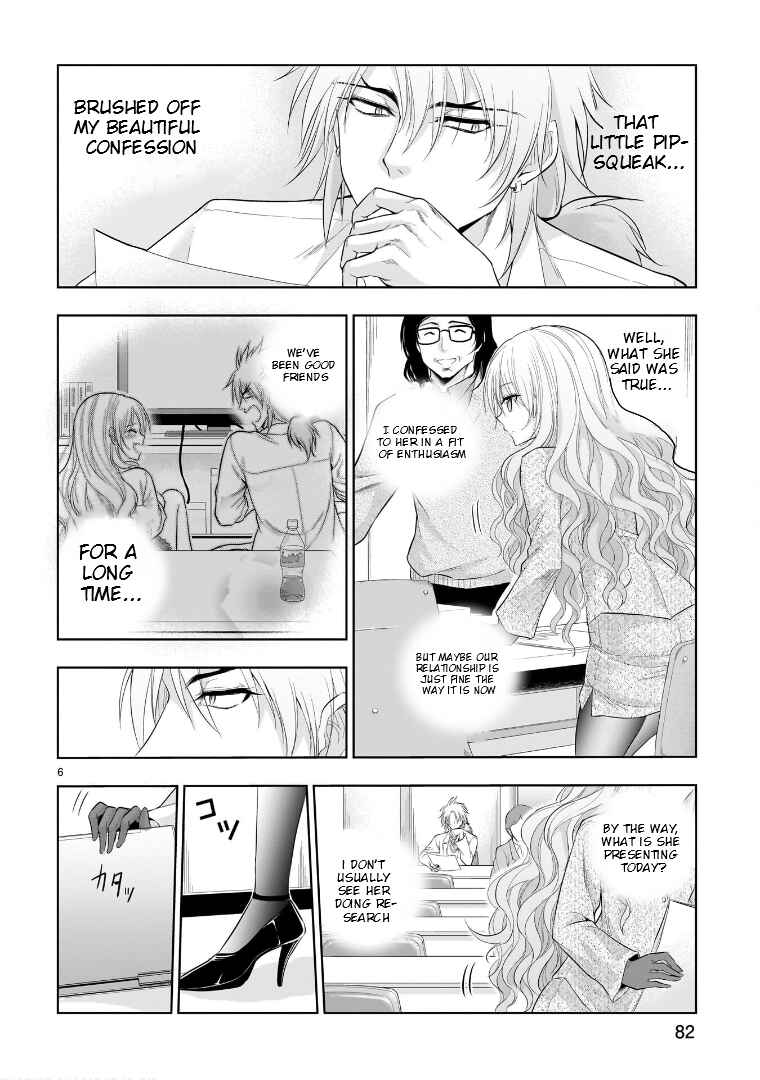 Rikei ga Koi ni Ochita no de Shoumei shitemita Chapter 74 - Page 7