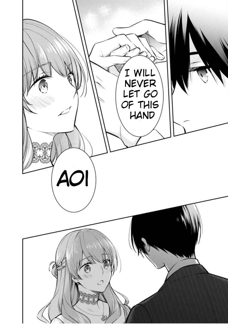 Kyouto Teramachi Sanjou no Holmes Chapter 65 - Page 11