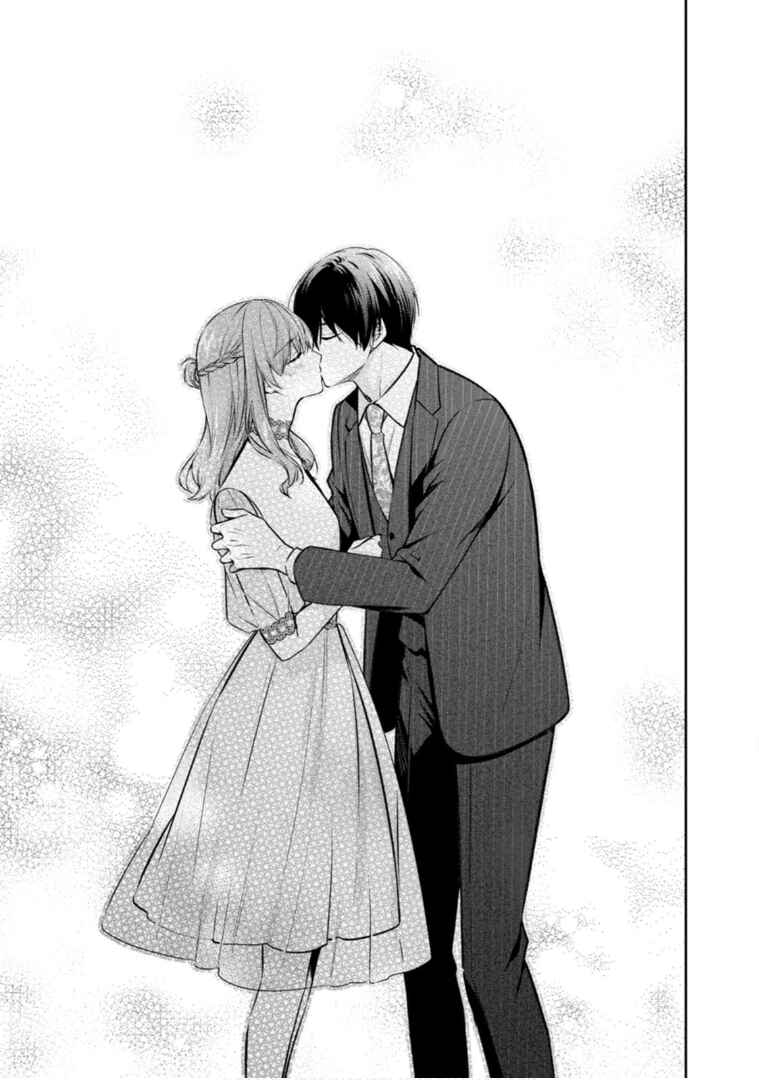 Kyouto Teramachi Sanjou no Holmes Chapter 65 - Page 12