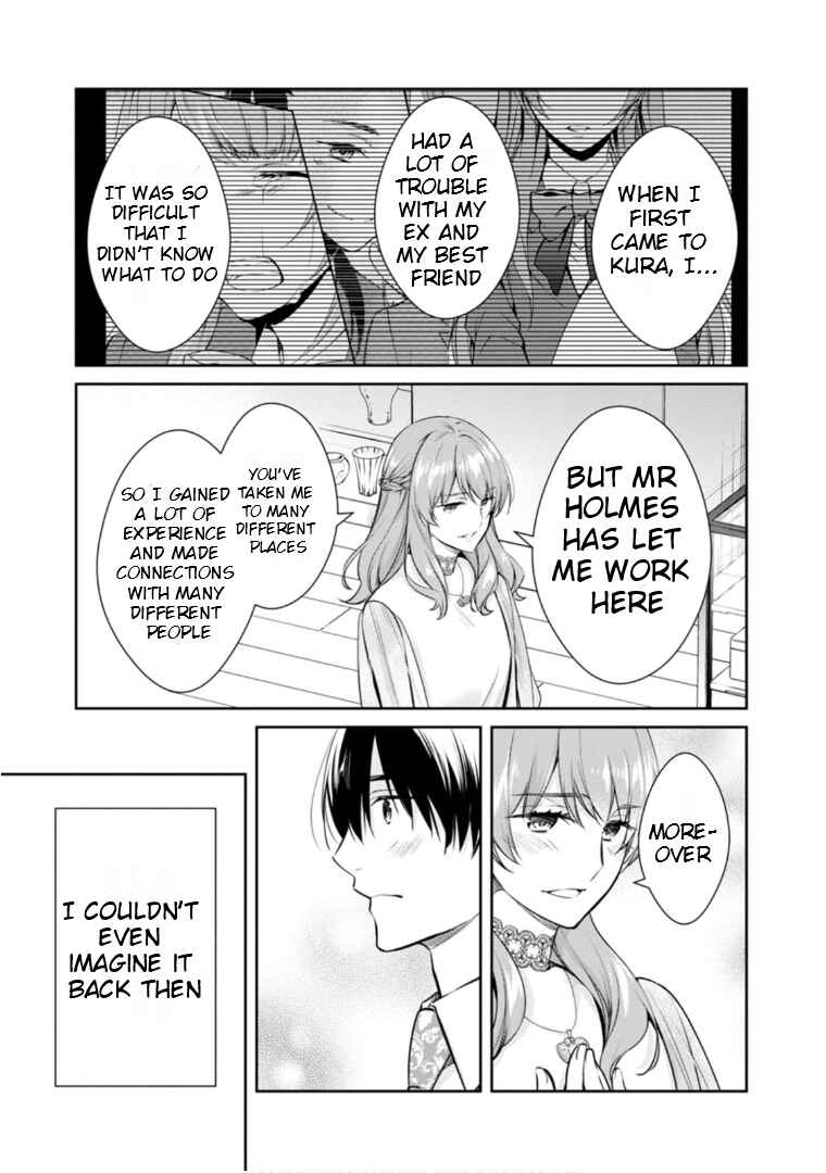 Kyouto Teramachi Sanjou no Holmes Chapter 65 - Page 8
