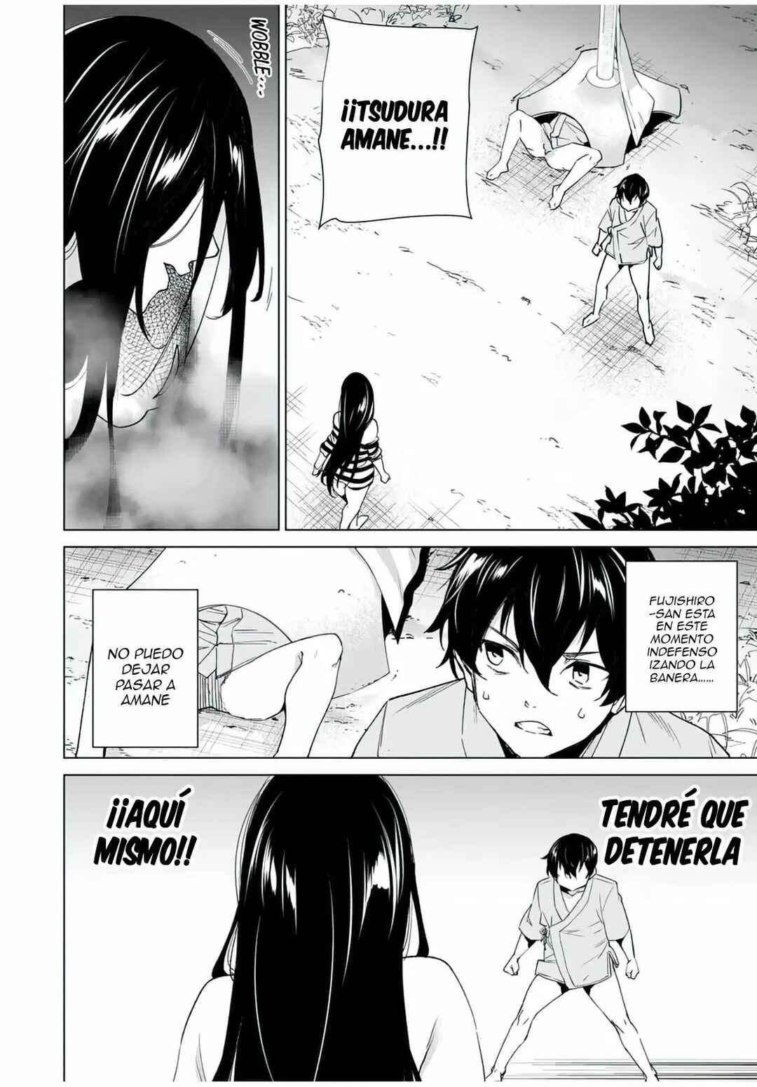 Destiny Lovers Chapter 105 - Page 13