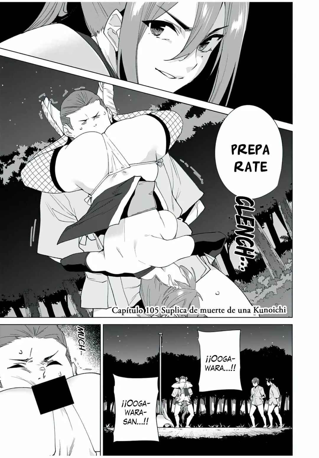 Destiny Lovers Chapter 105 - Page 2