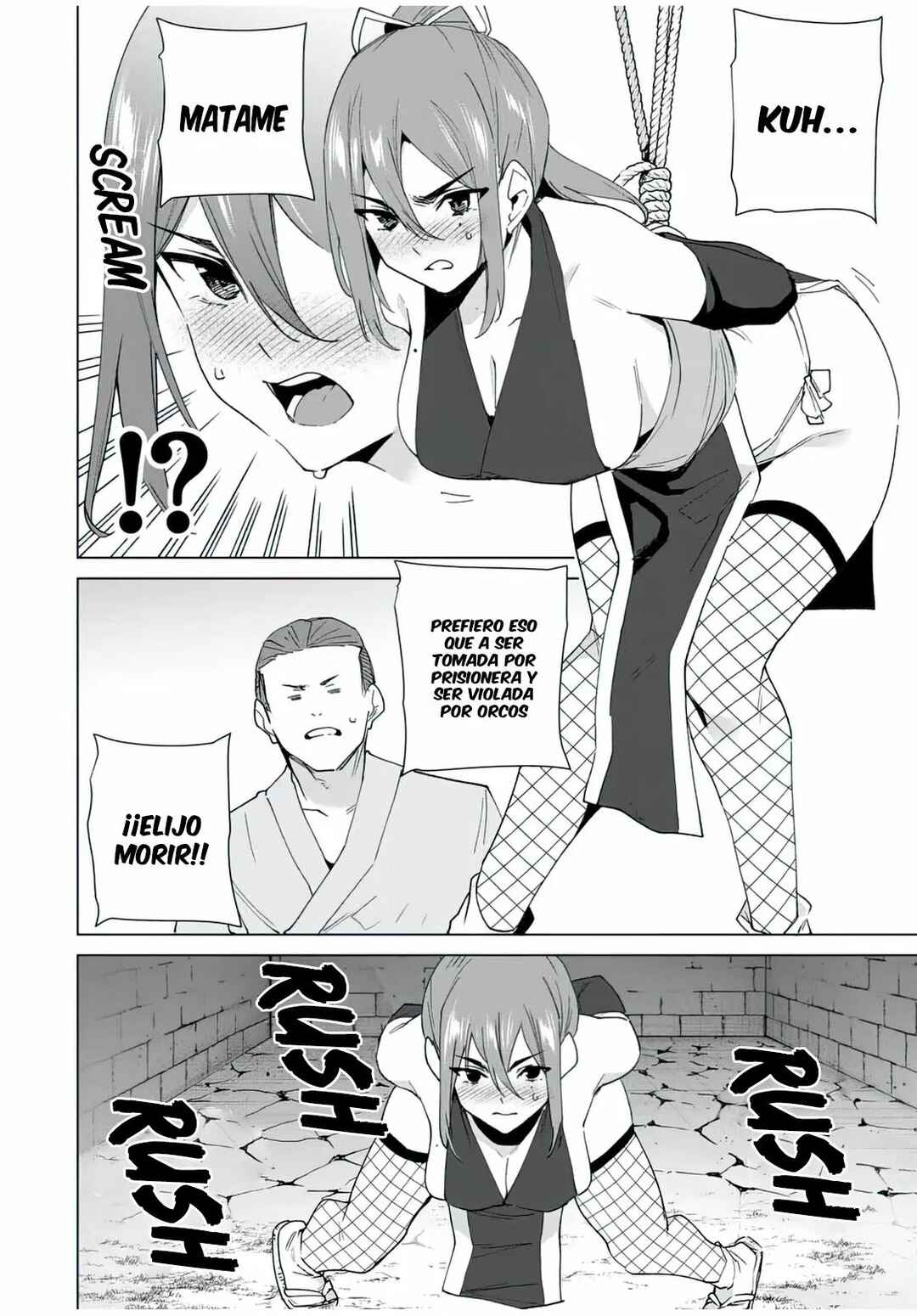 Destiny Lovers Chapter 105 - Page 5