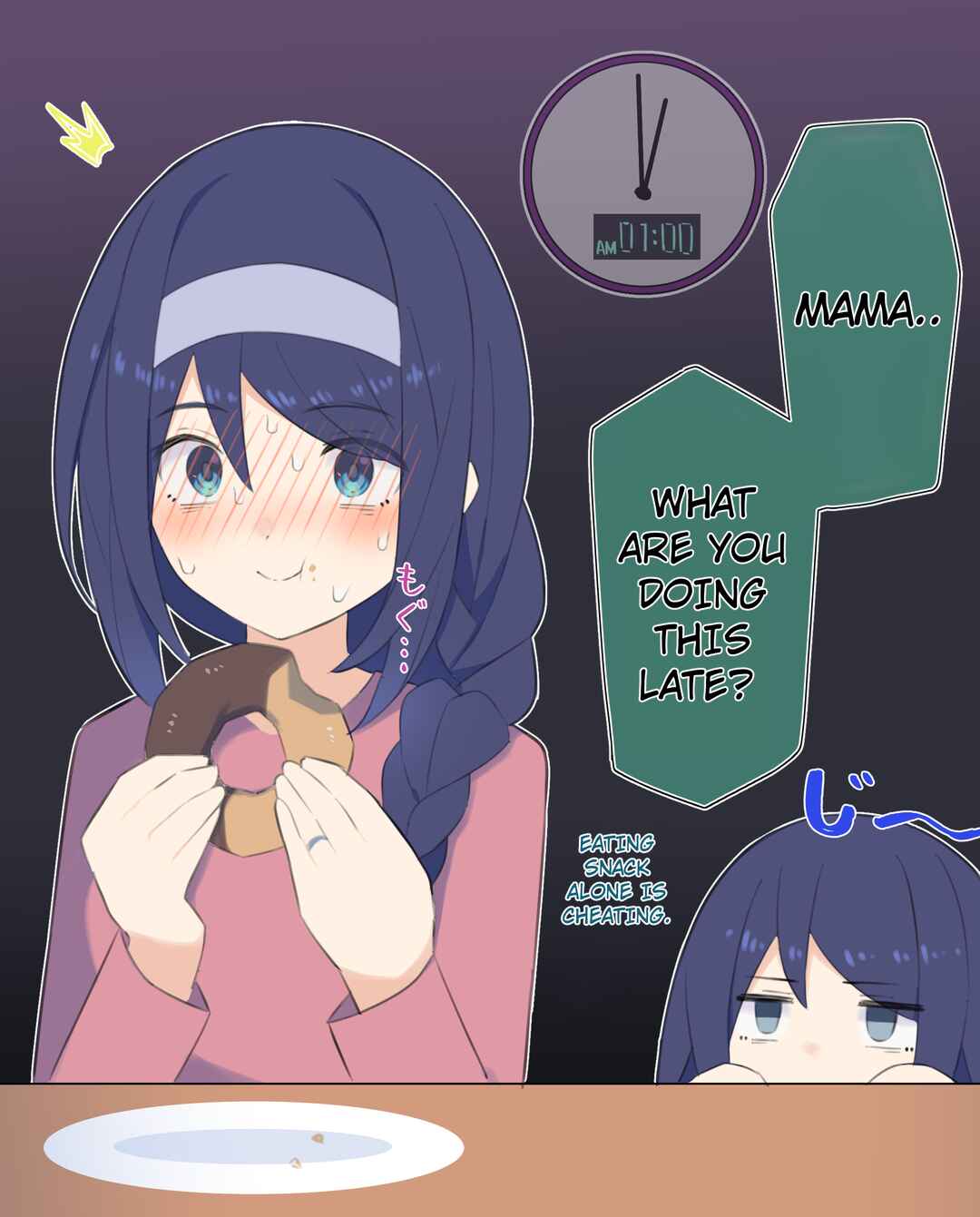Cool na Doukyuusei no 10 Nengo… Chapter 64.1 - Page 2
