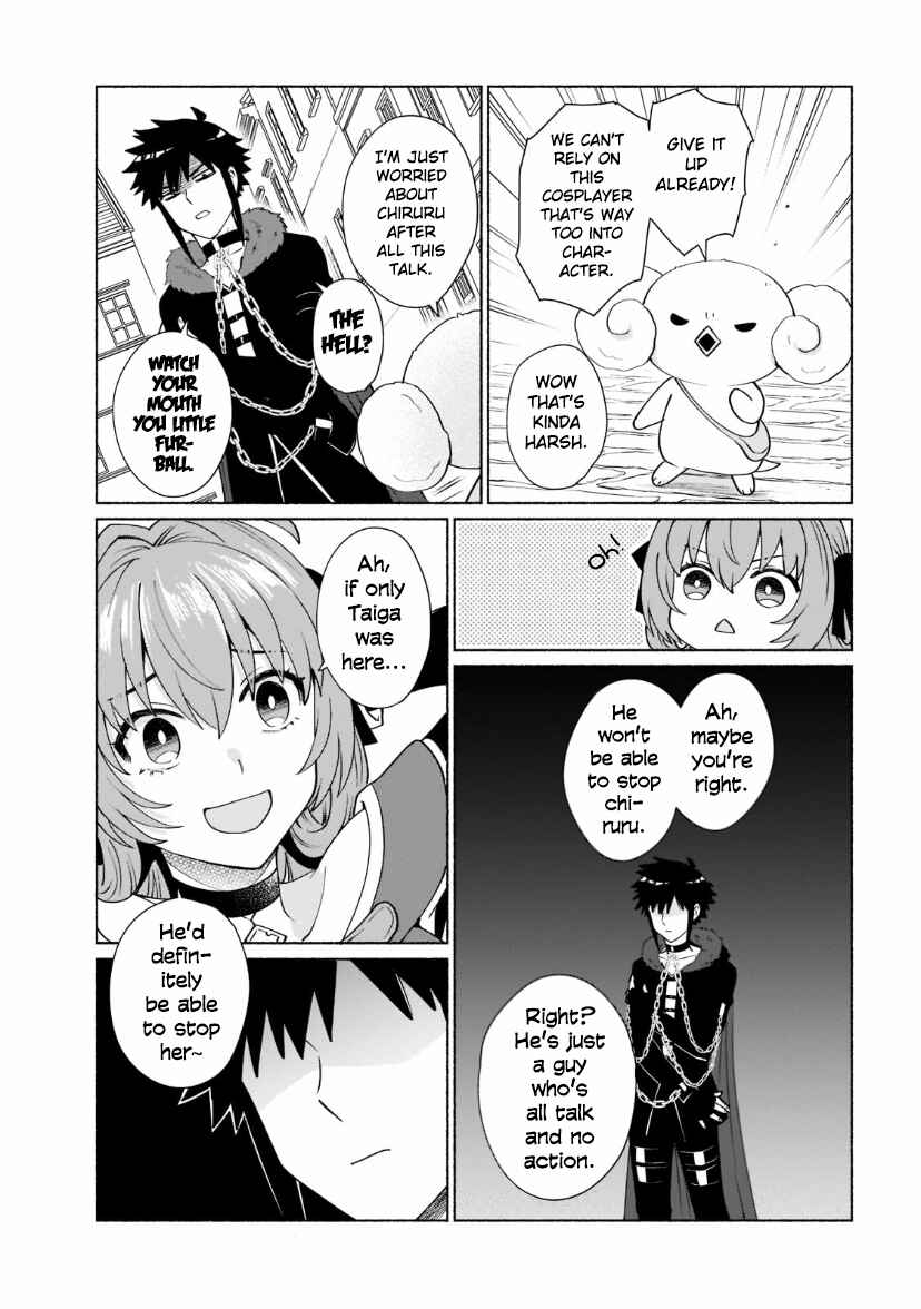 Tensei Shitara Ore ga Heroine de Aitsu ga Yuusha Datta Chapter 37 - Page 10