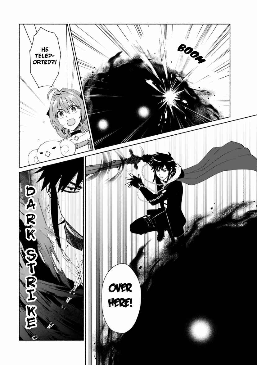 Tensei Shitara Ore ga Heroine de Aitsu ga Yuusha Datta Chapter 37 - Page 13