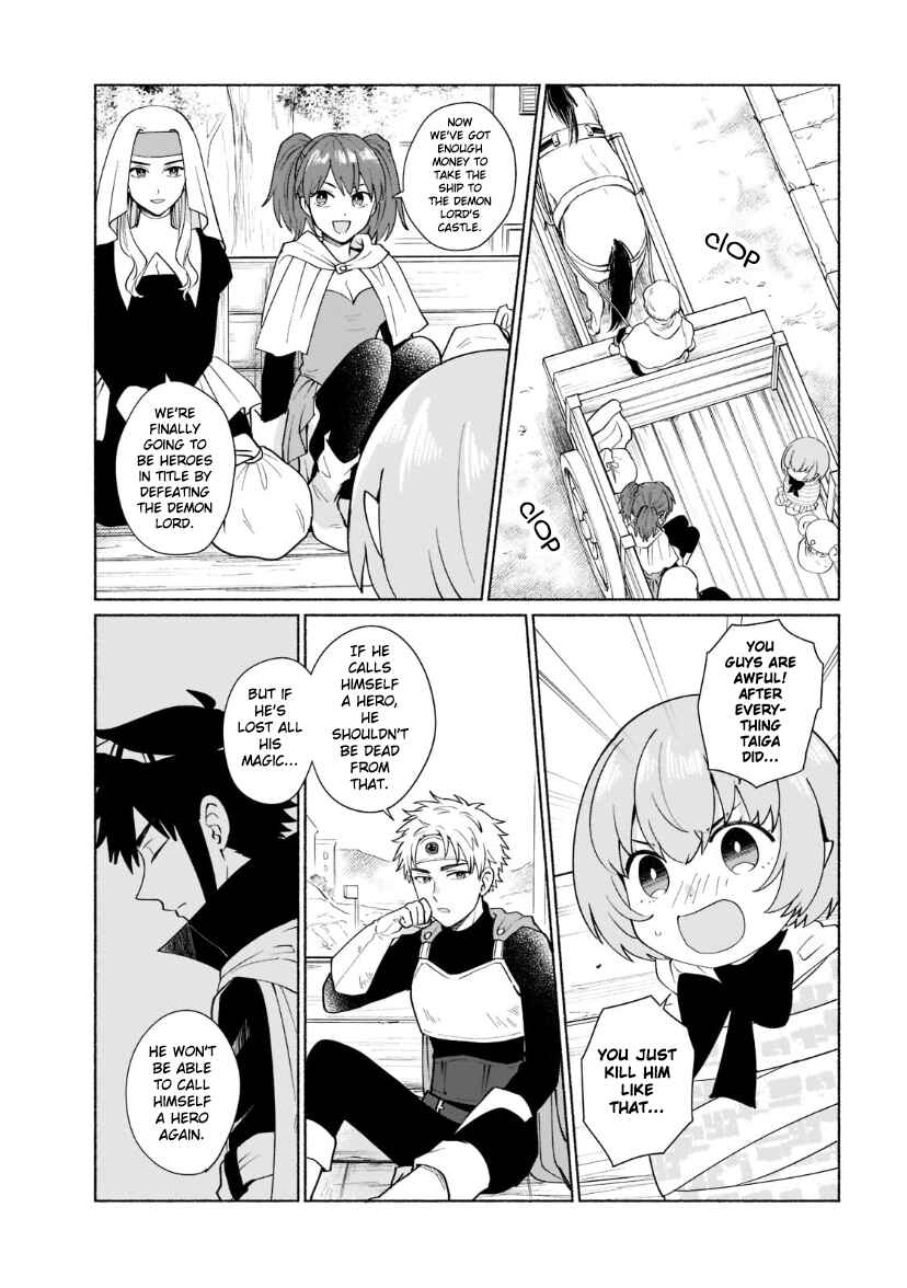 Tensei Shitara Ore ga Heroine de Aitsu ga Yuusha Datta Chapter 37 - Page 2