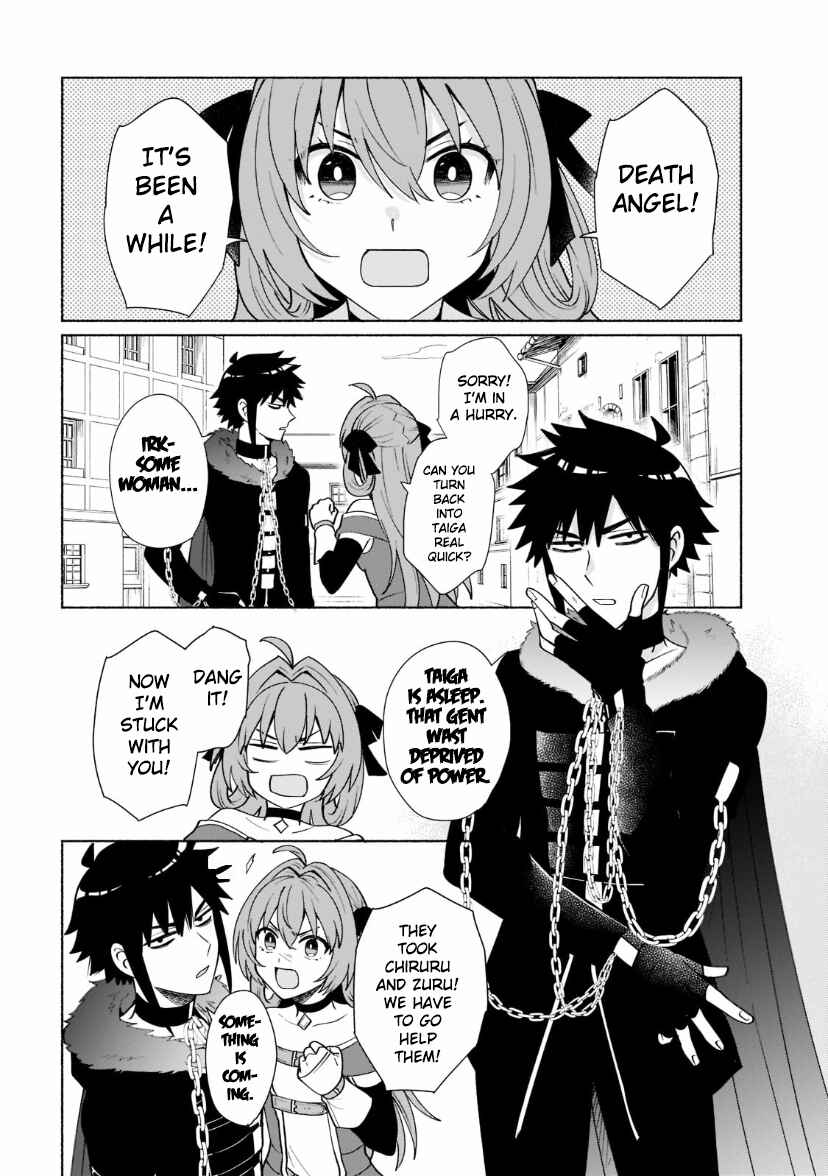 Tensei Shitara Ore ga Heroine de Aitsu ga Yuusha Datta Chapter 37 - Page 5