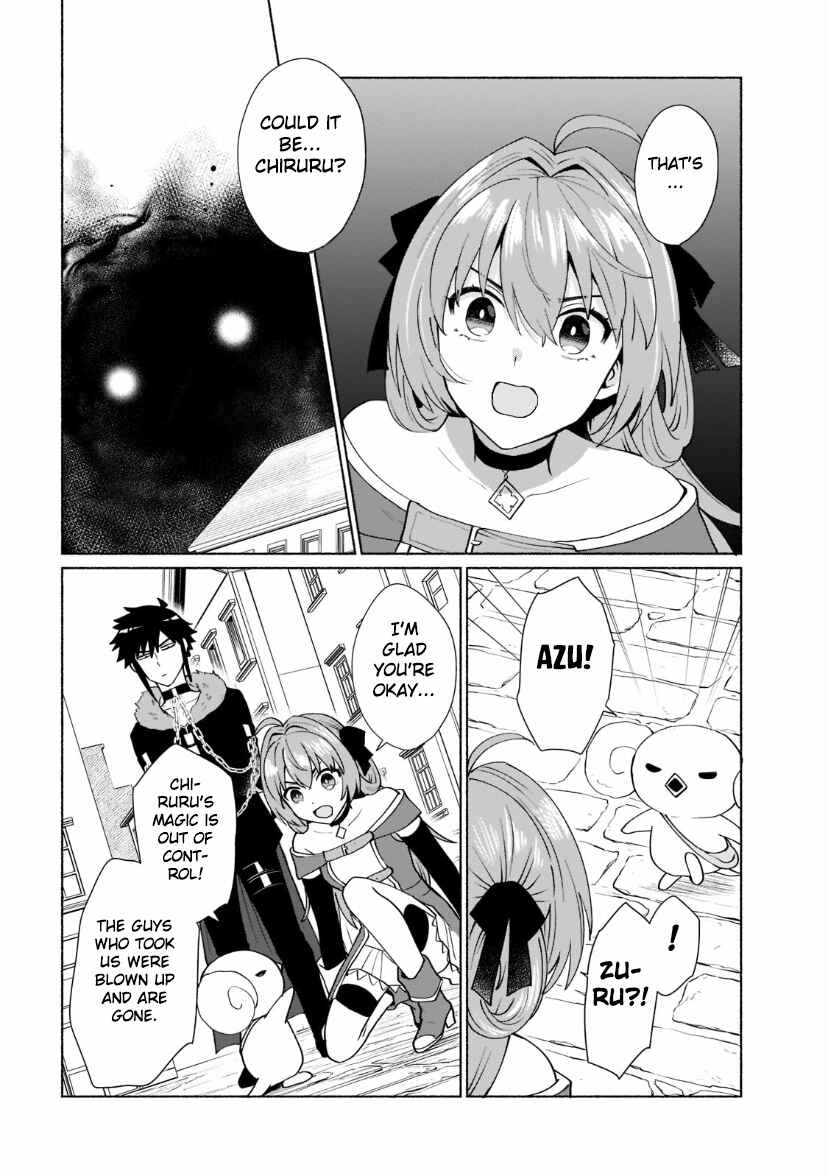 Tensei Shitara Ore ga Heroine de Aitsu ga Yuusha Datta Chapter 37 - Page 7