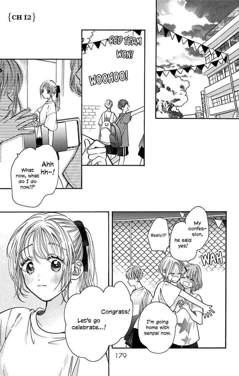 Kimi to Koete Koi ni Naru Chapter 12 - Page 1