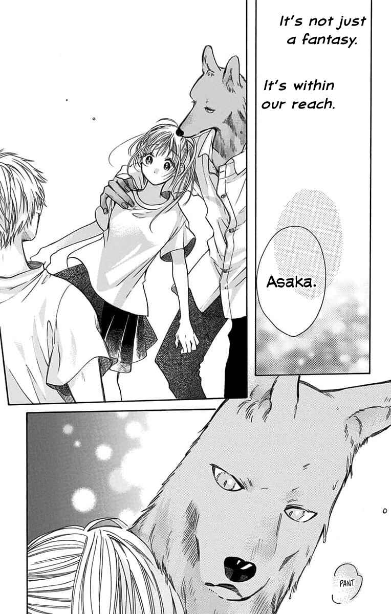 Kimi to Koete Koi ni Naru Chapter 12 - Page 19