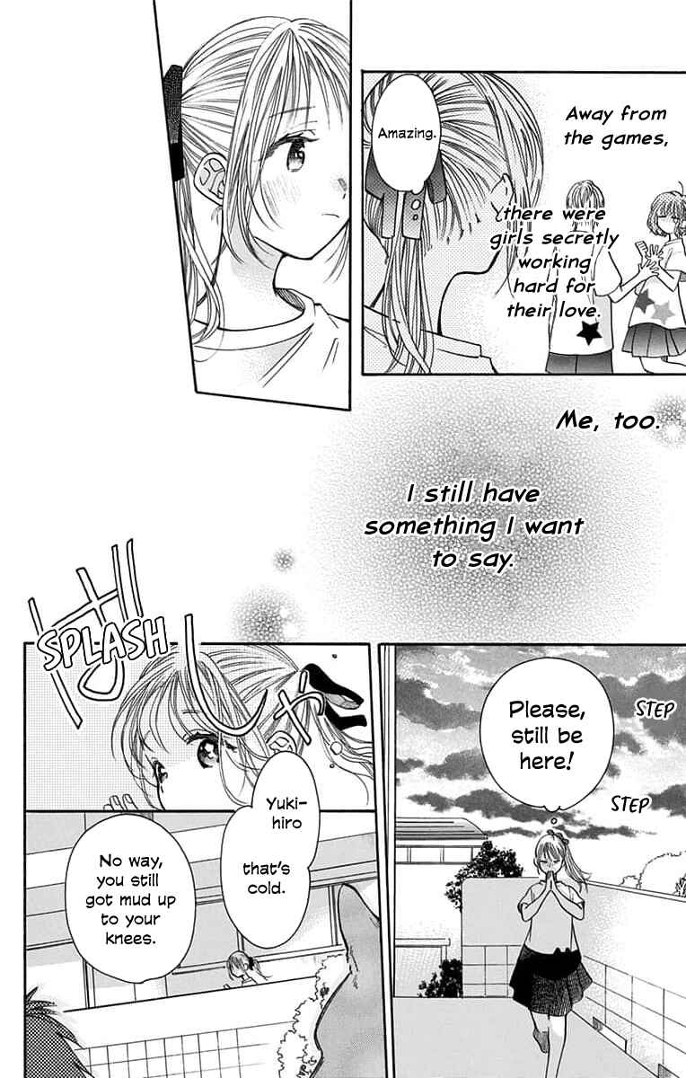 Kimi to Koete Koi ni Naru Chapter 12 - Page 2