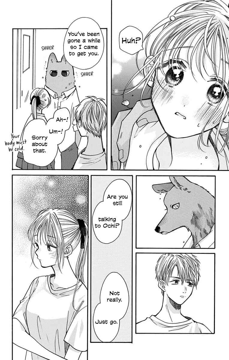 Kimi to Koete Koi ni Naru Chapter 12 - Page 20