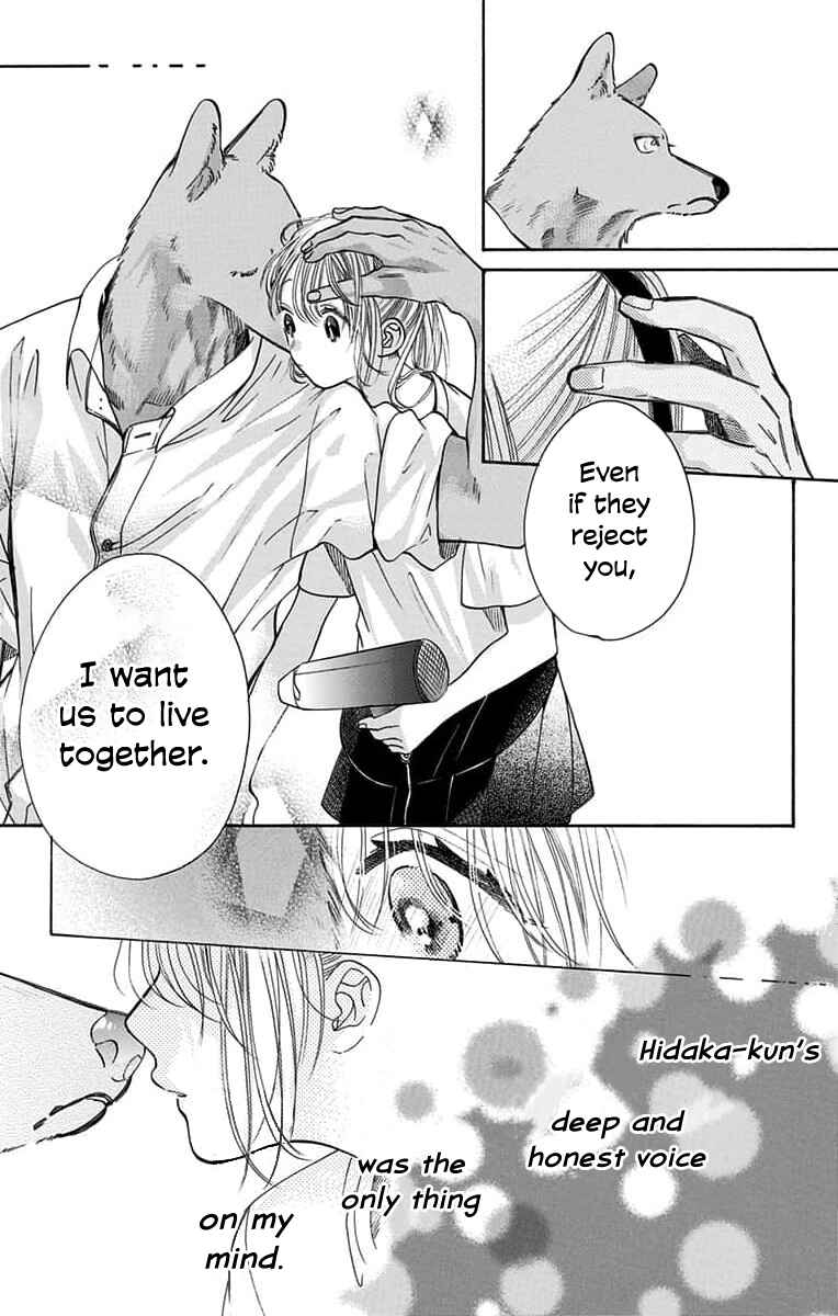 Kimi to Koete Koi ni Naru Chapter 12 - Page 25