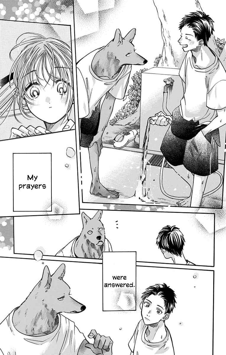 Kimi to Koete Koi ni Naru Chapter 12 - Page 3