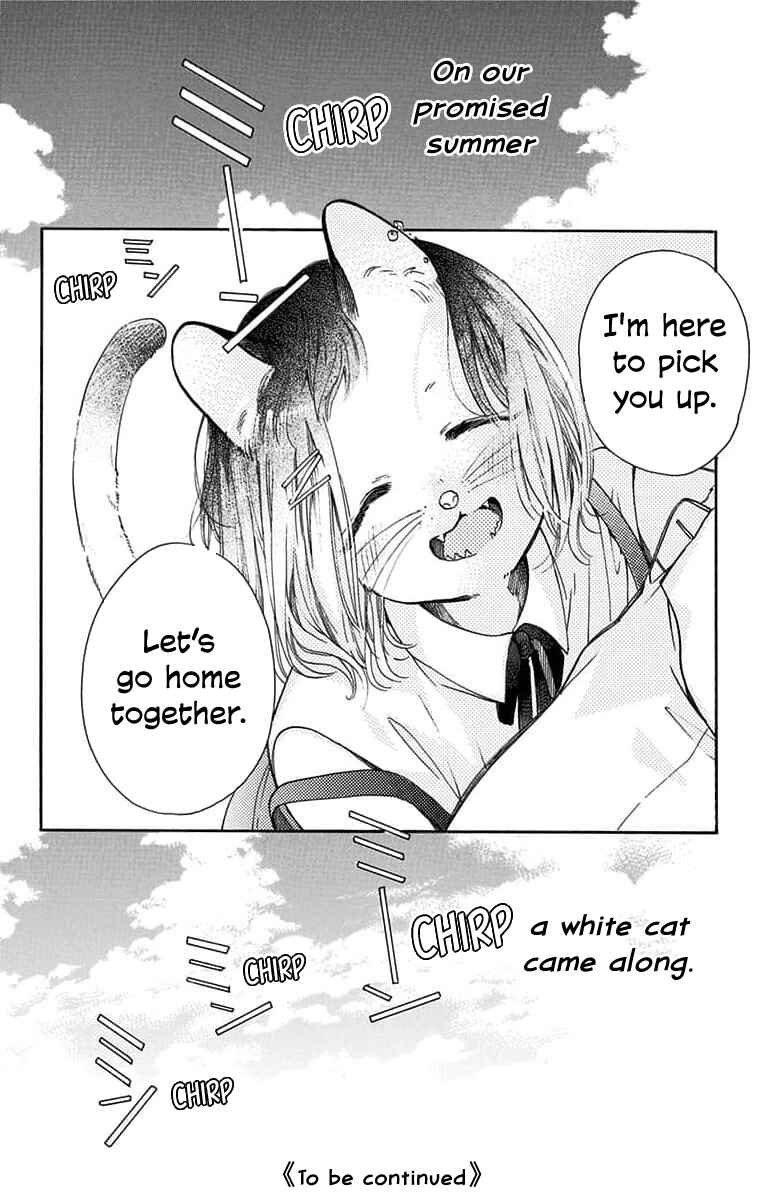Kimi to Koete Koi ni Naru Chapter 12 - Page 34