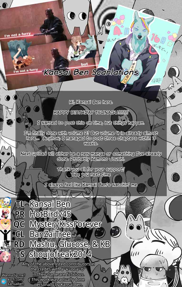 Kimi to Koete Koi ni Naru Chapter 12 - Page 36